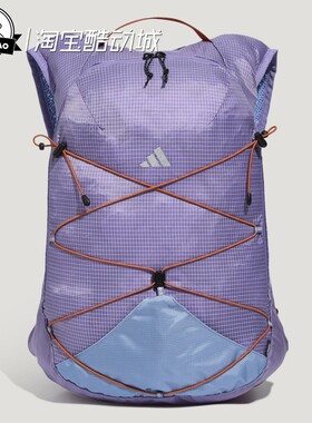 7月ADIDAS阿迪达斯男女时尚户外徒步运动双肩背包LG0244/LF7640