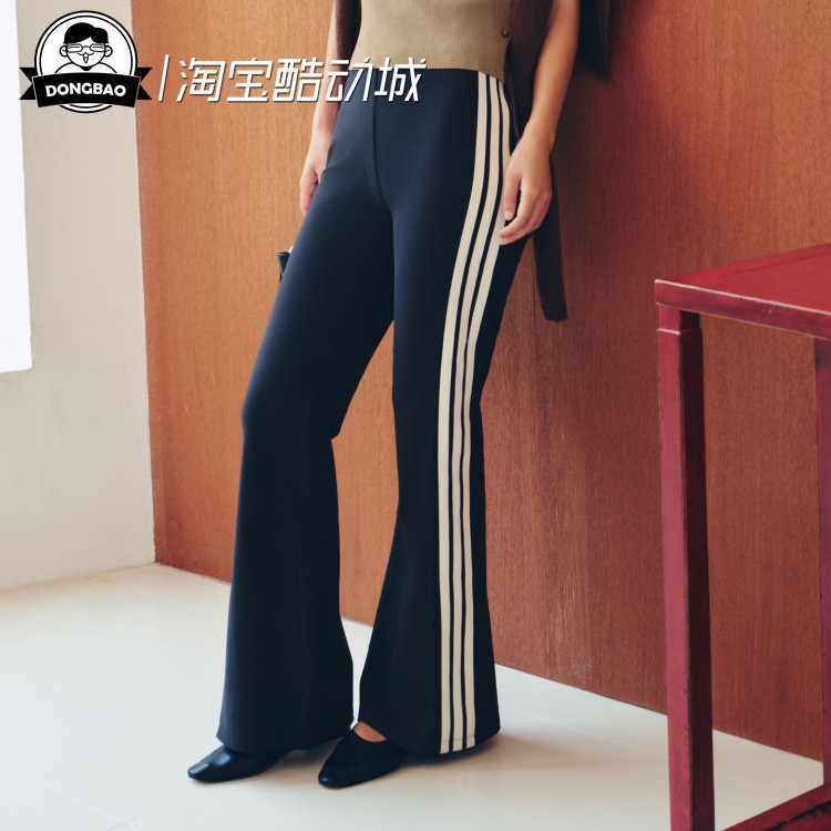 柔自贵系列修身喇叭裤休闲裤