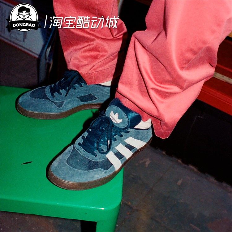 1月ADIDAS阿迪达斯 ALOHA 男女时尚经典板鞋运动鞋JH8137/JH8136
