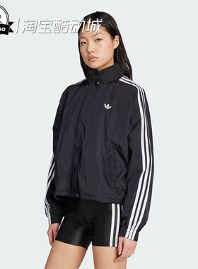 7月adidas阿迪达斯3S WINDBREAKER经典运动夹克外套JX1450/JX1451