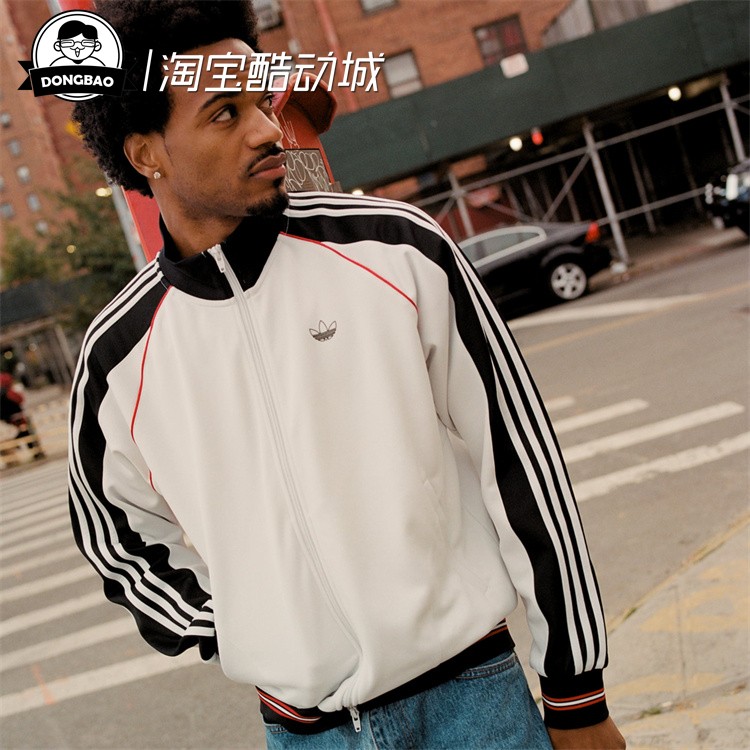 1月ADIDAS阿迪达斯TYSHAWN TRCK JK时尚情侣款运动夹克外套JP1167