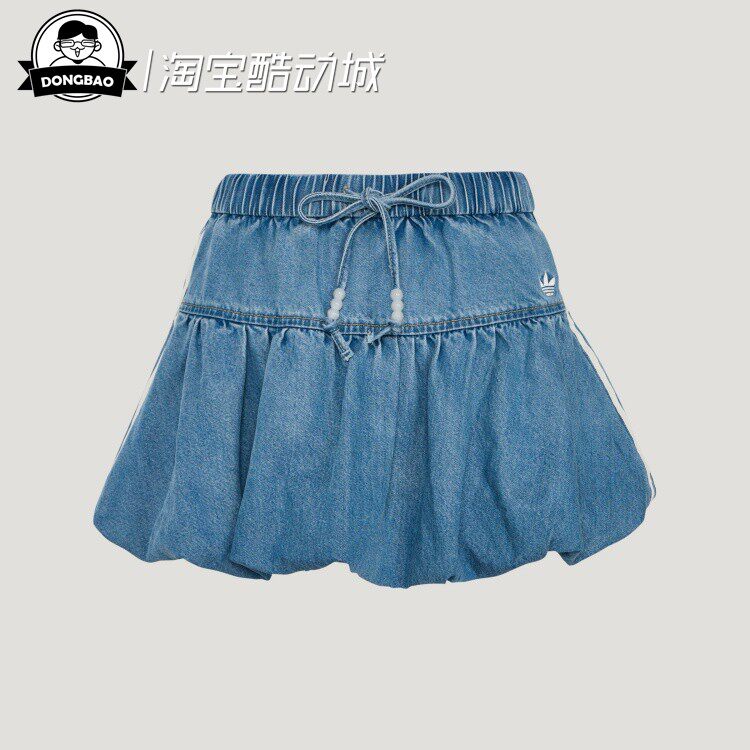 A字花苞裙运动牛仔短裙蓬蓬裙