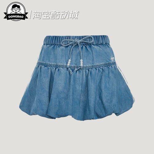 A字花苞裙运动牛仔短裙蓬蓬裙