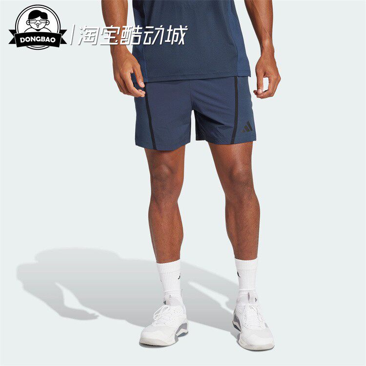 阿迪达斯透气耐磨运动健身短裤