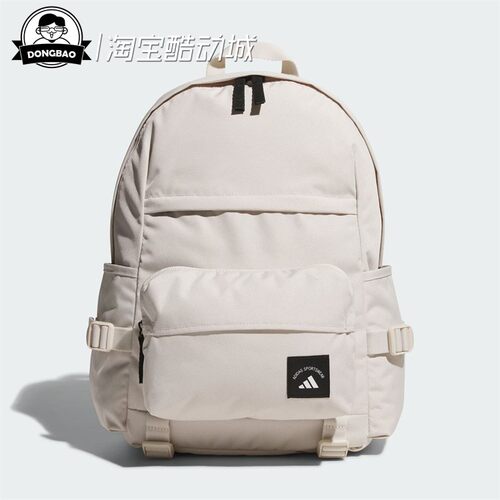 阿迪达斯二合一运动双肩背包