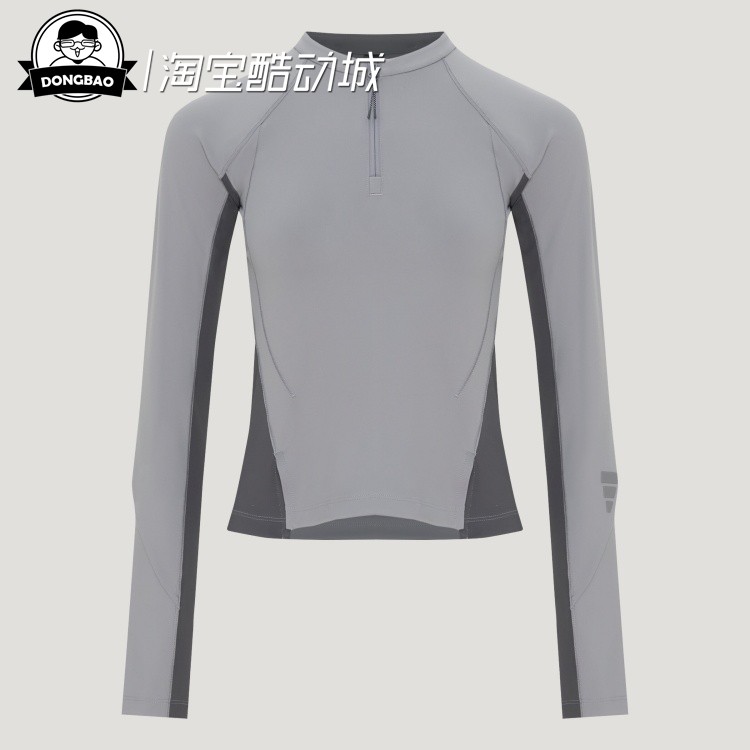 舒适先锋运动修身休闲卫衣