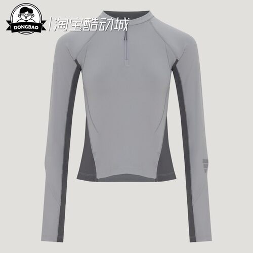 舒适先锋运动修身休闲卫衣