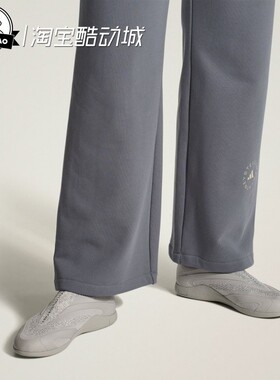 2月adidas阿迪达斯TAEKWONDO 男女休闲跆拳道薄底运动鞋KJ1024