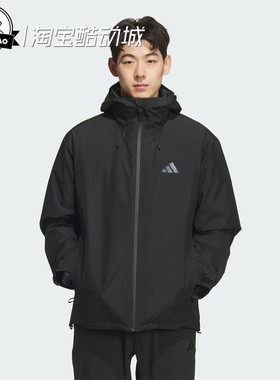 10月adidas阿迪达斯拒水防风保暖三合一600蓬外套KQ5501/KQ5502