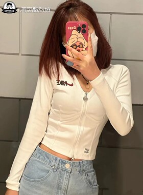 2月耐克NIKE女子V领鱼骨衣拉链开衫修身长袖外套FD4797-126-121
