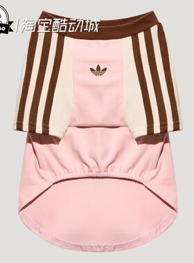 3月ADIDAS阿迪达斯SLEEVE 宠物衣服短袖T恤狗狗猫咪KZ2717/KZ2719