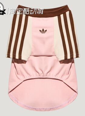 3月ADIDAS阿迪达斯SLEEVE 宠物衣服短袖T恤狗狗猫咪KZ2717/KZ2719