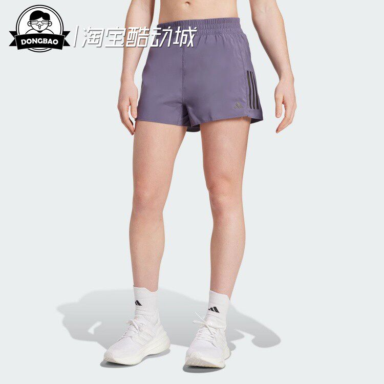 阿迪达斯女子跑步运动短裤