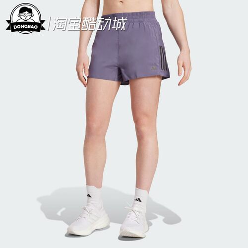 阿迪达斯女子跑步运动短裤