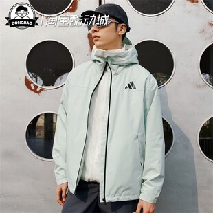 2月ADIDAS阿迪达斯拒水防泼夹克外套KB1753/KA9309/KB1750/KA9310