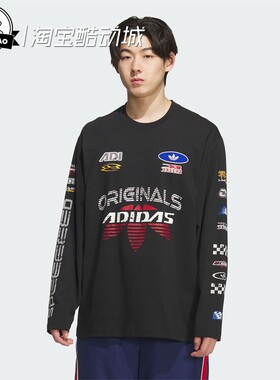 7月ADIDAS阿迪达斯男子赛车风纯棉运动宽松长袖T恤KH1199/KH1200