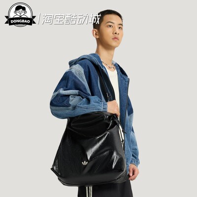 阿迪达斯男女时尚运动斜挎包