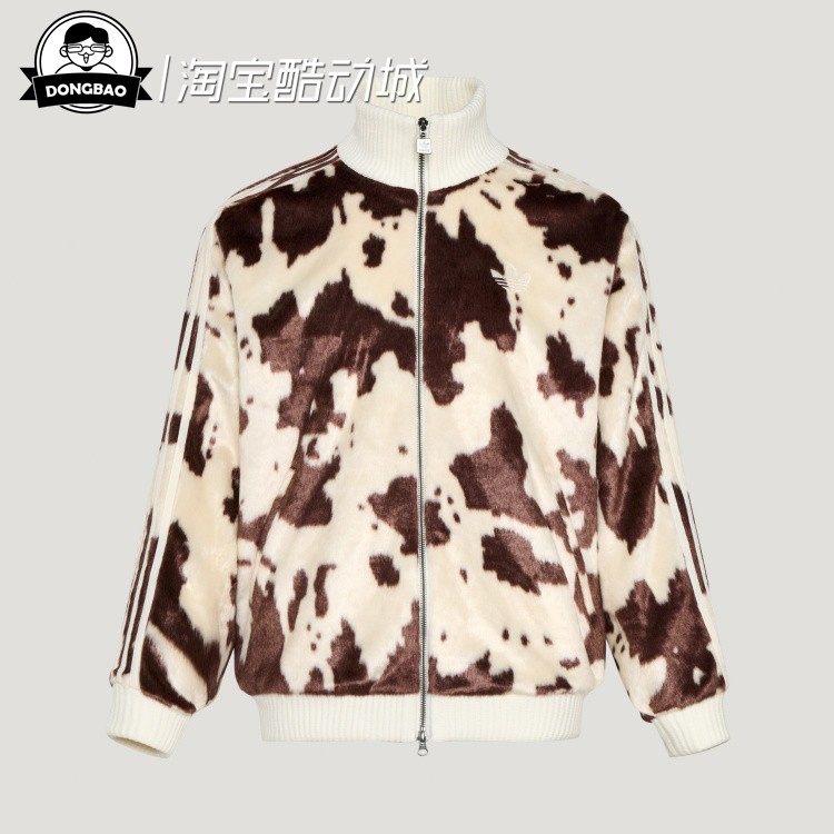 12月adidas阿迪达斯JQD TT男女时尚动物纹印花运动宽松外套KU9405