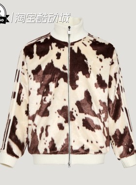 12月adidas阿迪达斯JQD TT男女时尚动物纹印花运动宽松外套KU9405