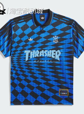 5月ADIDAS阿迪达斯JERSEY 男女时尚联名款休闲运动短袖T恤KX4551