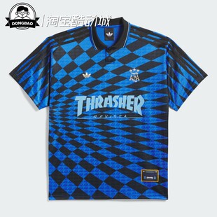 5月ADIDAS阿迪达斯JERSEY 男女时尚联名款休闲运动短袖T恤KX4551