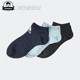 CUT 3月adidas阿迪达斯KIDS 男童休闲运动袜子HF4725 LOW