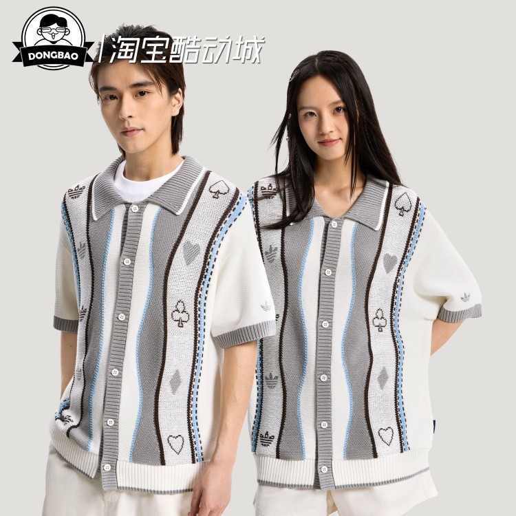 度假风休闲宽松POLO领针织开衫