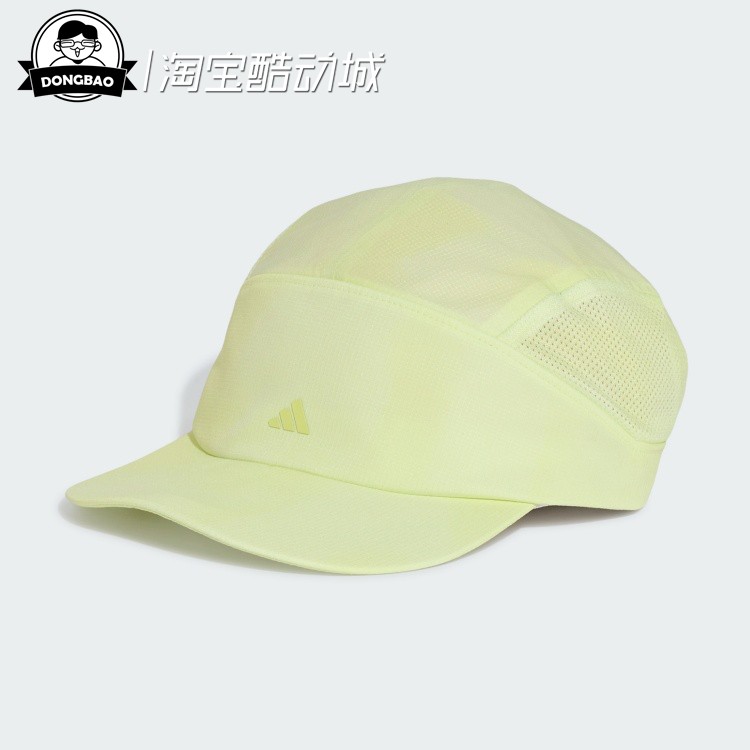 网眼透气跑步运动遮阳帽