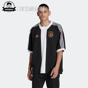 足球球衣HF4071 34JSY德国队复古半袖 ICON 9月ADIDAS阿迪达斯DFB