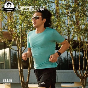 KH3752 KH3753 圆领T恤KH3751 6月adidas阿迪达斯男子速干跑步短袖