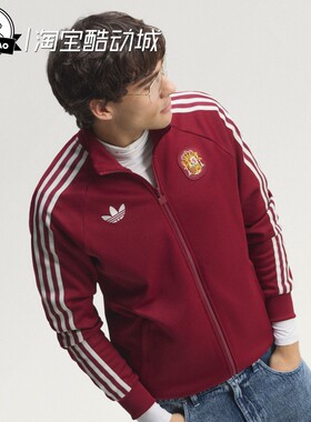 3月ADIDAS阿迪达斯男子西班牙队复古足球休闲文化夹克外套JZ2254