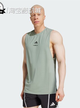 2月ADIDAS阿迪达斯 莱美联名款速干凉爽健身背心JJ1435/JJ1437
