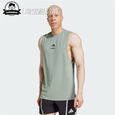 速干凉爽运动健身修身圆领背心