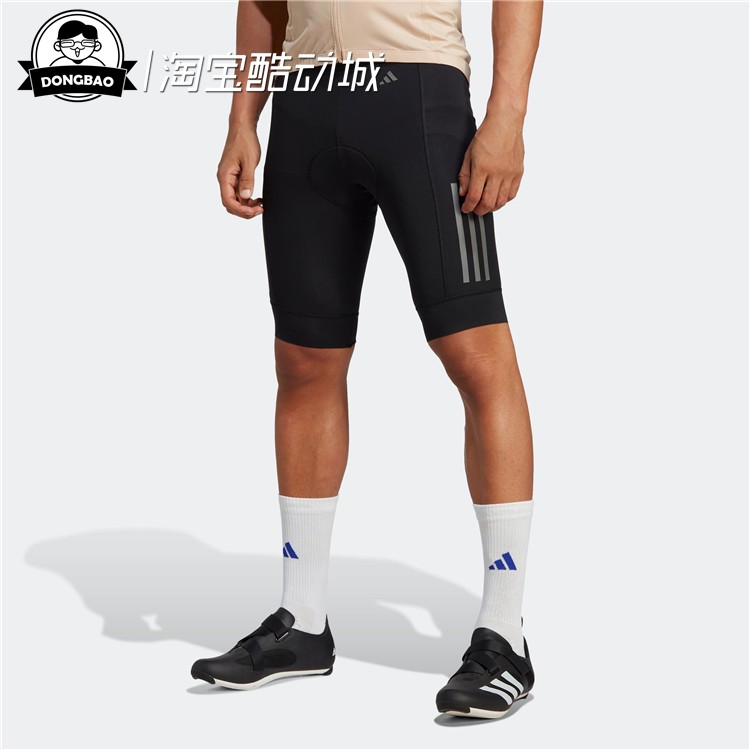 海洋环保材质的舒适骑行短裤
