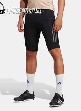 1月adidas阿迪达斯 The Padded Cycling Shorts 运动骑行裤IC5067