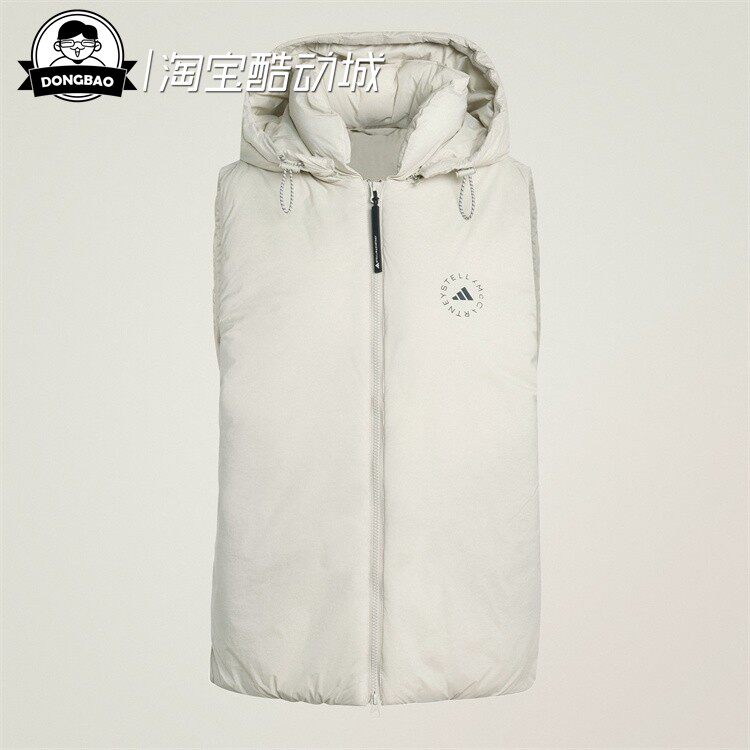 9月ADIDAS阿迪达斯PADDED女子保暖运动连帽马甲棉服JM3673/JW2038
