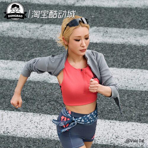 速干跑步运动体能训练紧身短裤