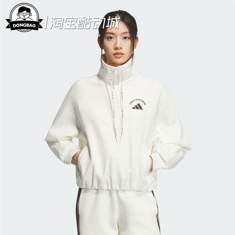 短款加绒半开襟运动休闲卫衣