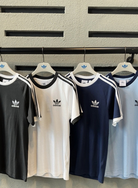 adidas三叶草Jennie同款休闲运动圆领刺绣T恤短袖IA4846/JN7018