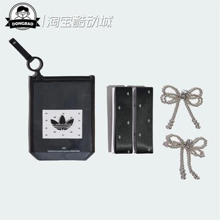 饰KG7132 4月ADIDAS阿迪达斯 可拆卸蝴蝶结鞋 带装 KG7130 KG7131