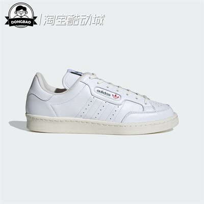 男女情侣休闲运动板鞋