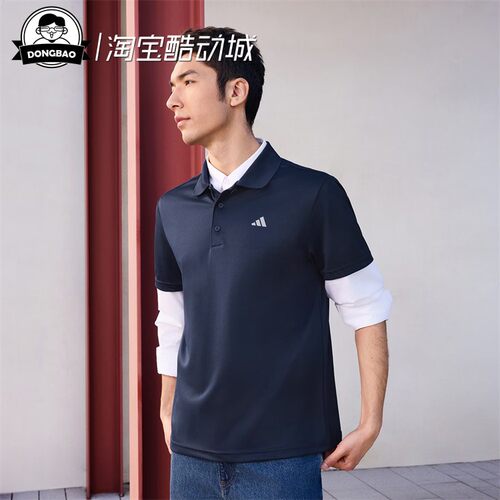 高尔夫运动短袖POLO衫