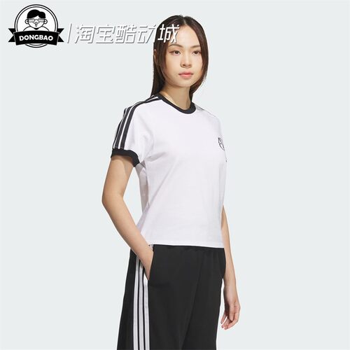 纯棉运动休闲短袖圆领T恤