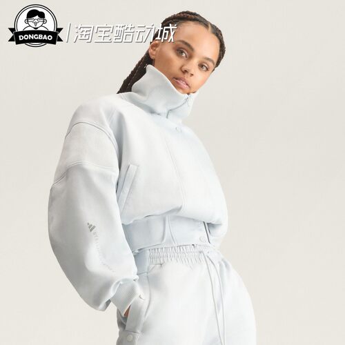 阿迪达斯舒适运动夹克外套