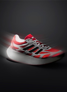 10月ADIDAS阿迪达斯 ADIZERO ARUKU 男女经典运动鞋JI0308/JQ7391