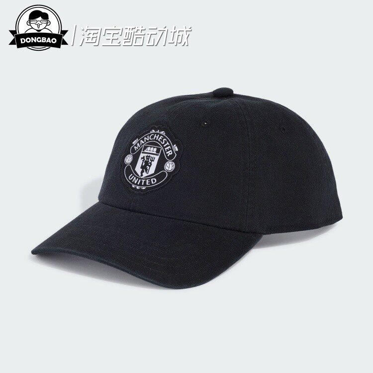 曼联足球休闲文化软顶遮阳棒球帽
