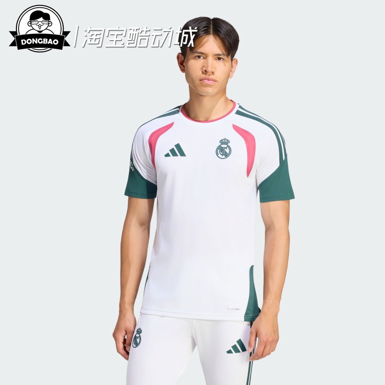 皇马球员版足球速干短袖训练服