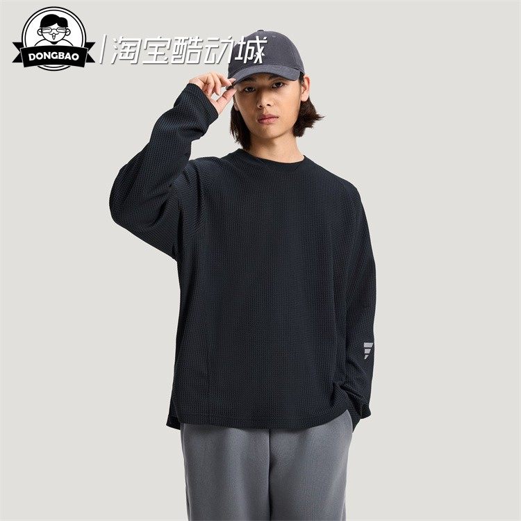 1月ADIDAS阿迪达斯华夫格运动休闲长袖T恤KW0109/KV0130/KW0111