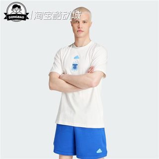 3月ADIDAS阿迪达斯 男子阿根廷队足球休闲文化运动短袖T恤IU2151