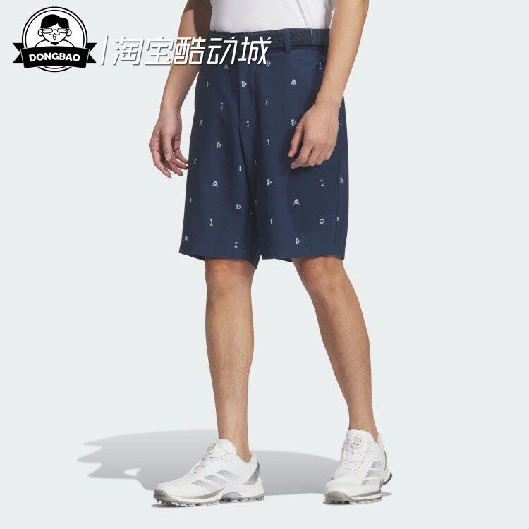 3月ADIDAS阿迪达斯SHORTS 男子时尚高尔夫运动短裤JZ4393/JY8271